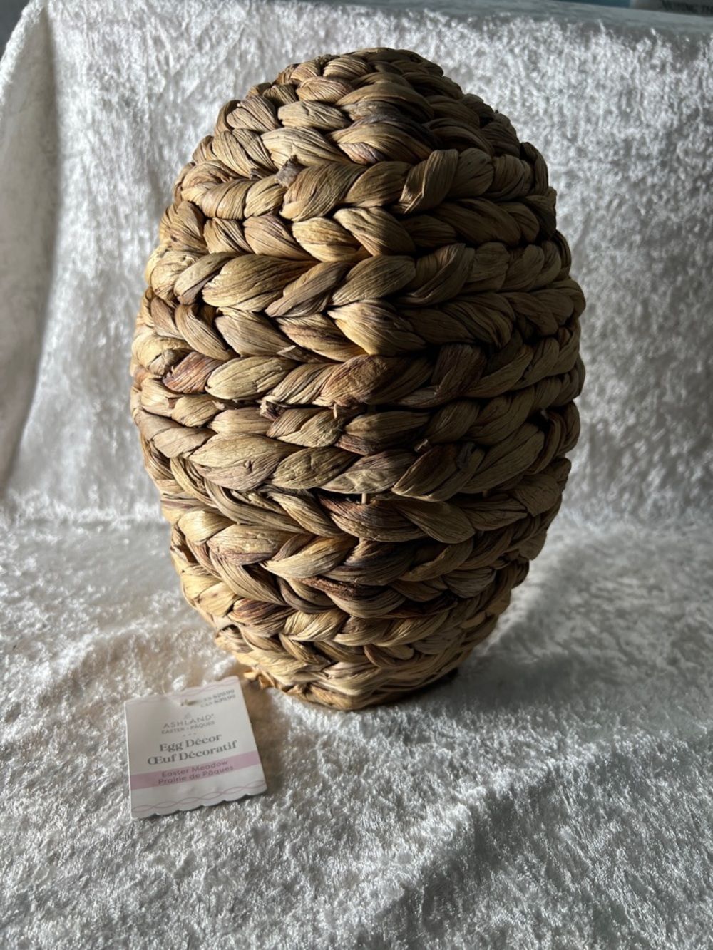 Ashland Braided Seagrass Decorative Accent Vase - Natural Tan